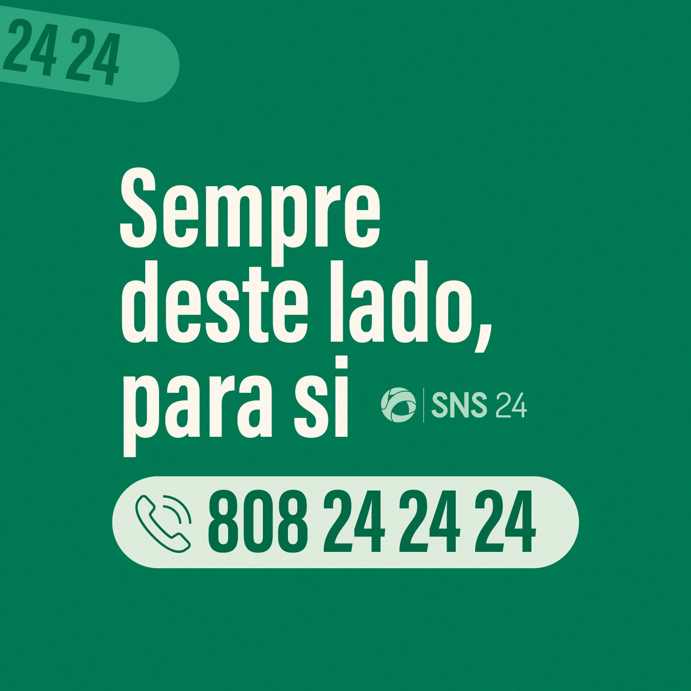 SNS 24_Sempre deste lado para si